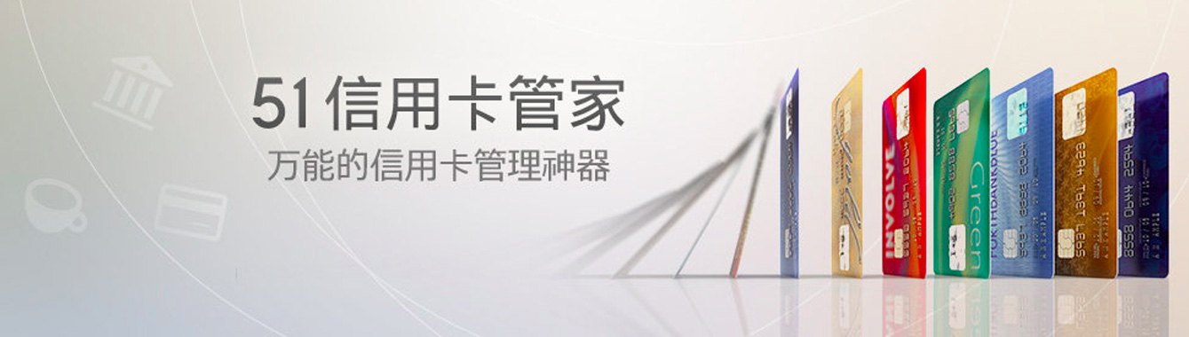 今日头条51信用卡搭配使用DMP,转化升成本降