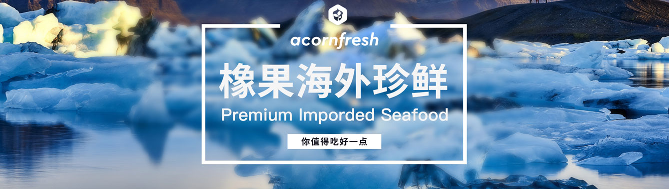 美食短视频营销,直击兴趣用户