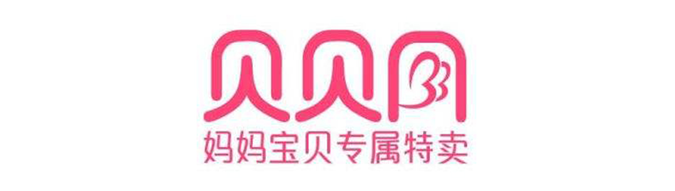 贝贝网:巧用成本差,拓展百万用户