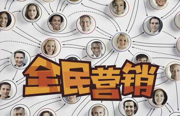 了解结构营销实战策略吗？